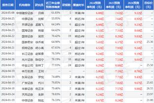 开云app登录入口官网下载安卓