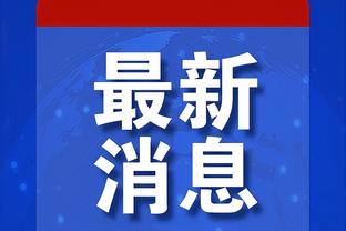 18luck新利体育官网截图3