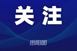 江南app官网下载ios截图1